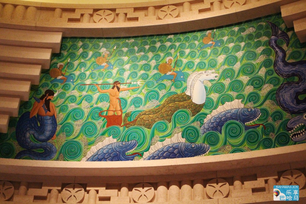 亚特兰蒂斯酒店